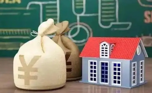 府谷公积金能取出来花吗（公积金能拿出来花么）
